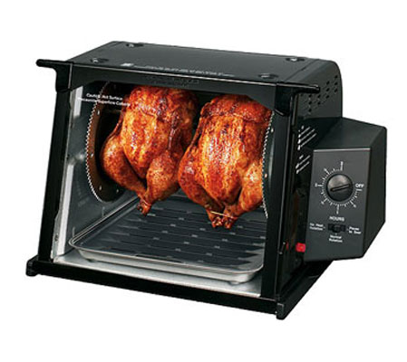Ronco Compact Rotisserie As Seen On TV Ronco Compact Rotisserie As Seen On TV